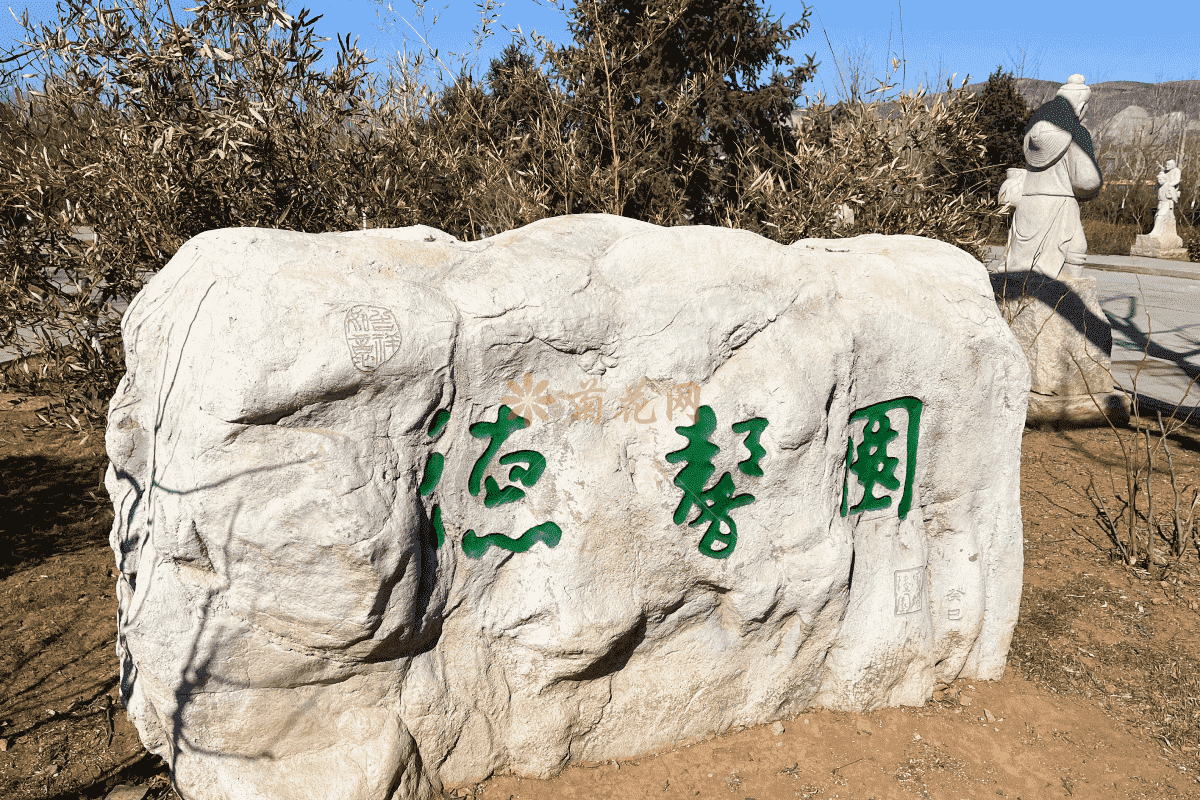 灵山宝塔环境