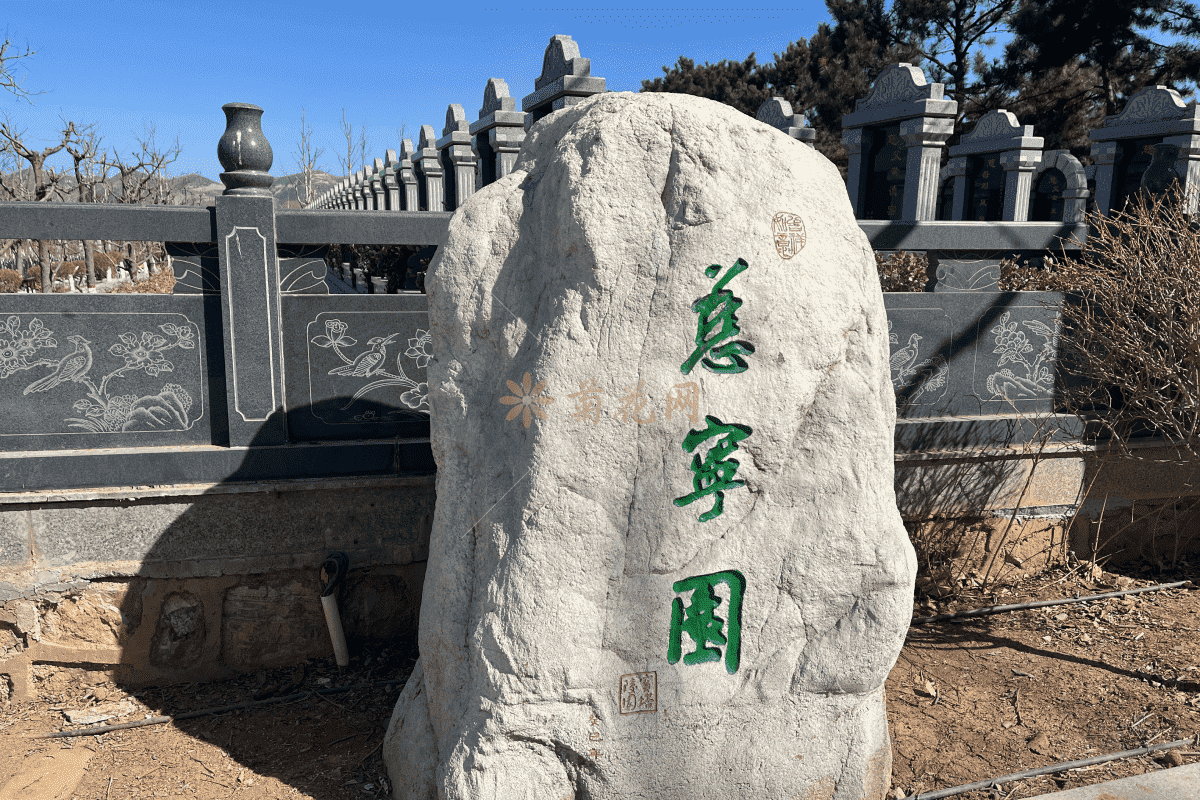 灵山宝塔环境